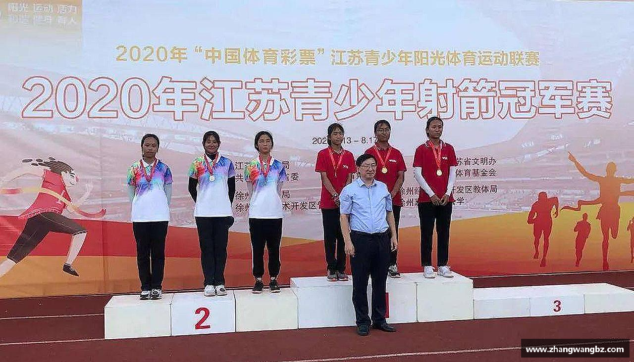 激情燃烧，精彩永恒